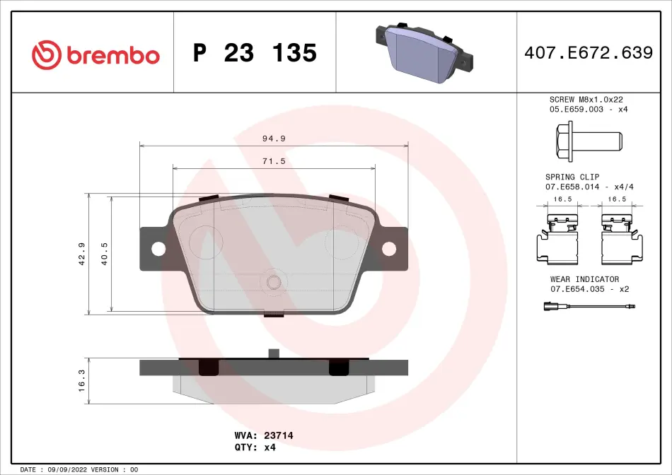 Тормозні (гальмівні) колодки Brembo P23135 (фото 1)