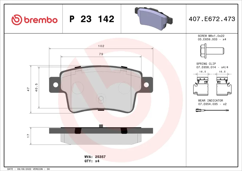 Тормозные колодки brembo P23142