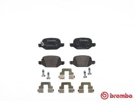 Тормозные колодки brembo P23150