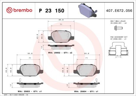 Тормозные колодки brembo P23 150