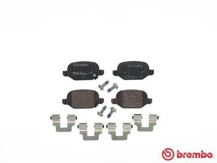 Тормозные колодки brembo P23 151