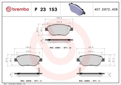 Тормозные колодки brembo P23 153