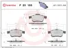 Тормозні (гальмівні) колодки Brembo P23155 (фото 1)