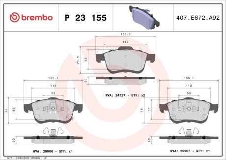 Тормозные колодки brembo P23 155