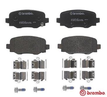 Тормозные колодки brembo P23177