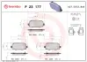 Тормозные колодки brembo P23 177