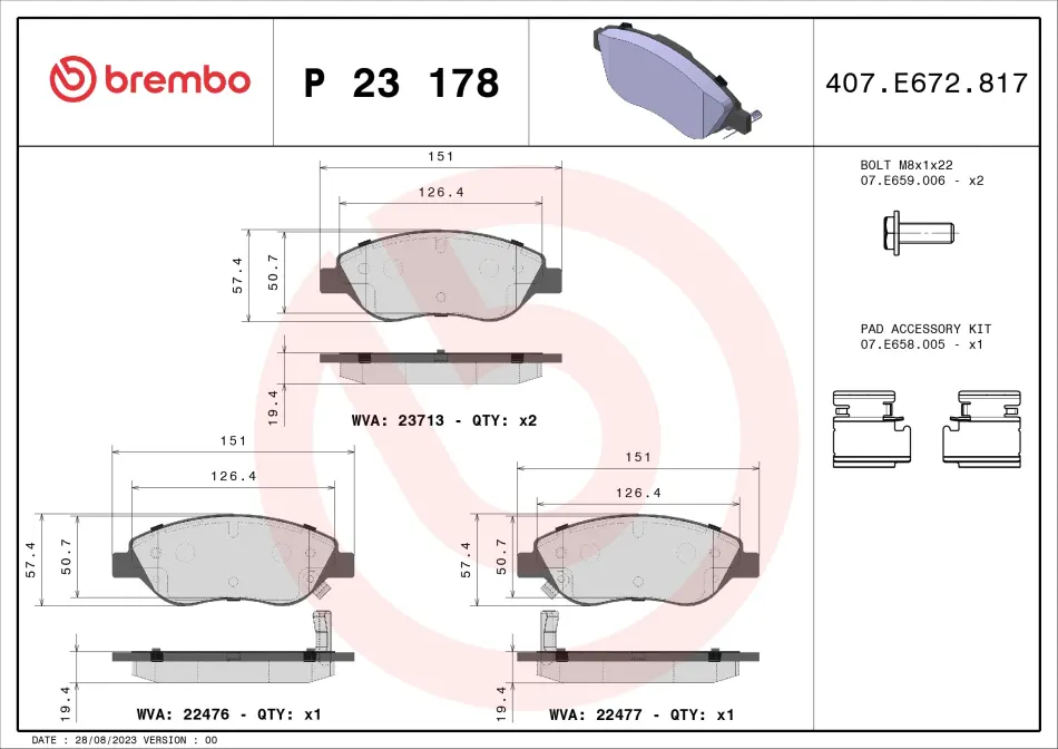 Тормозні (гальмівні) колодки Brembo P23178 (фото 1)
