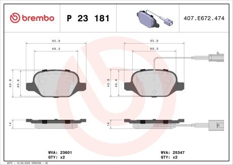 Тормозні (гальмівні) колодки brembo P23 181