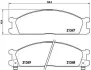 Тормозные колодки brembo P24 026
