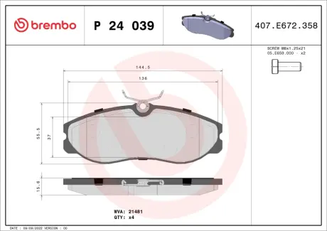 Тормозные колодки brembo P24 039