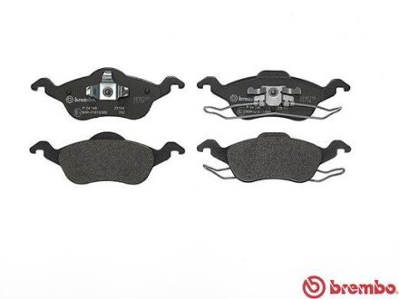 Тормозные колодки brembo P24046