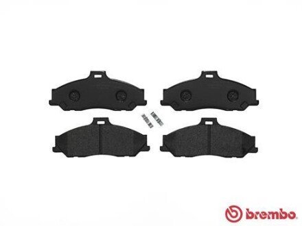 Тормозні (гальмівні) колодки brembo P24051