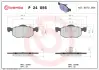 Тормозные колодки brembo P24056