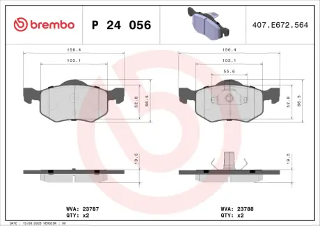 Тормозні (гальмівні) колодки Brembo P24056