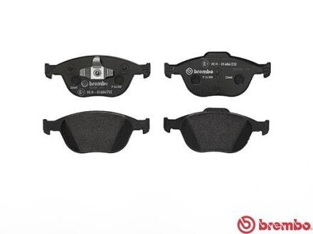 Тормозные колодки brembo P24058