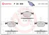 Тормозні (гальмівні) колодки Brembo P24058 (фото 1)