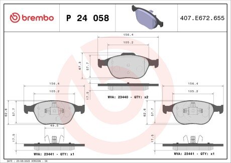 Тормозні (гальмівні) колодки brembo P24 058