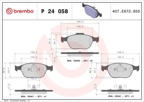 Тормозні (гальмівні) колодки Brembo P24058