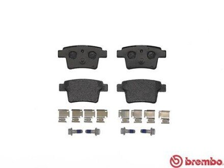 Тормозные колодки brembo P24063