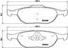 Тормозні (гальмівні) колодки brembo P24 071