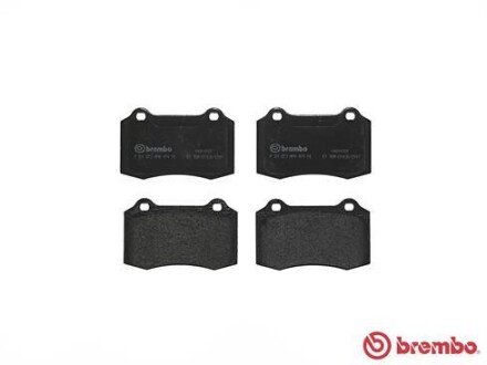 Тормозные колодки brembo P24073