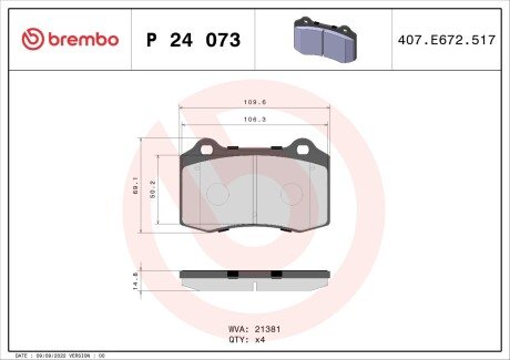 Тормозні (гальмівні) колодки brembo P24 073