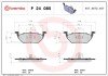 Тормозні (гальмівні) колодки brembo P24 085