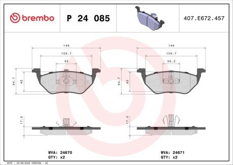 Тормозні (гальмівні) колодки brembo P24 085