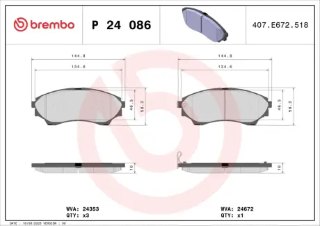 Тормозные колодки brembo P24 086