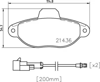 Тормозные колодки brembo P24 147