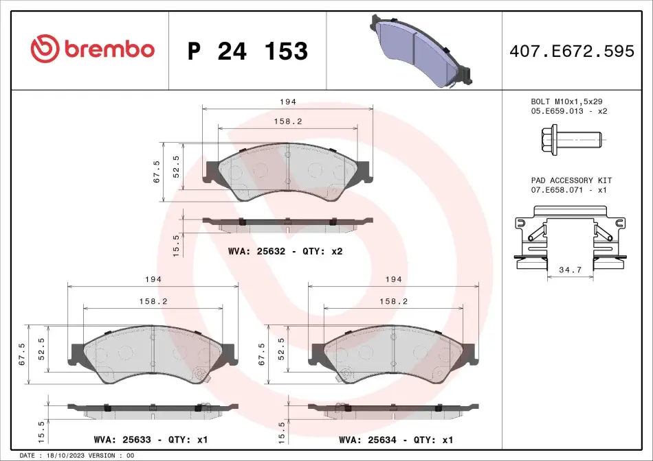 Тормозні (гальмівні) колодки Brembo P24153 (фото 1)