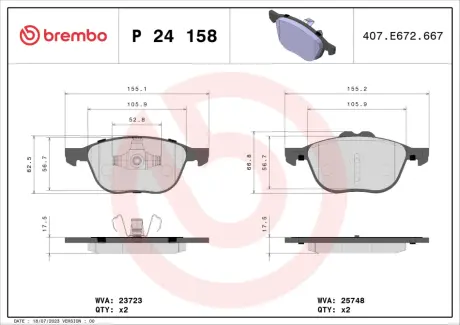 Тормозні (гальмівні) колодки Brembo P24158