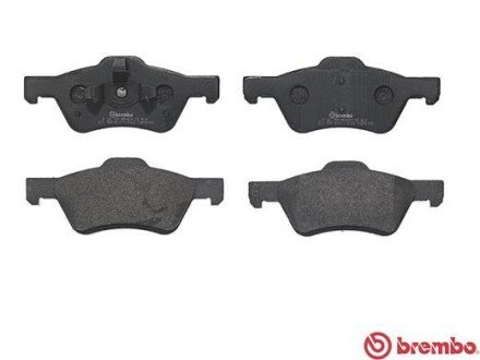 Тормозные колодки brembo P24159