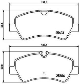 Тормозные колодки brembo P24 160 на Форд Кастом