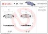 Тормозні (гальмівні) колодки brembo P24 161