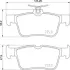 Тормозные колодки brembo P24175