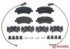 Тормозные колодки brembo P24 187