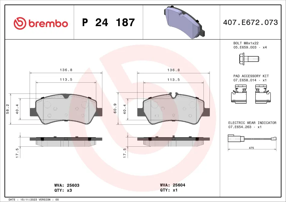 Тормозні (гальмівні) колодки Brembo P24 187 (фото 1)
