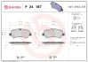 Тормозні (гальмівні) колодки Brembo P24 187 (фото 1)