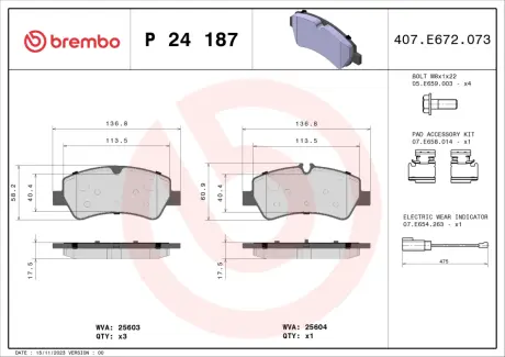 Тормозні (гальмівні) колодки Brembo P24 187