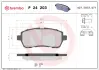 Тормозні (гальмівні) колодки Brembo P24 203 (фото 1)