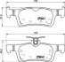 Тормозні (гальмівні) колодки Brembo P24 204 (фото 1)
