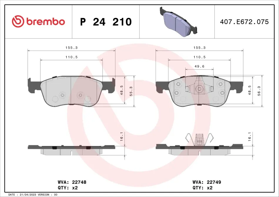 Тормозные колодки brembo P24 210