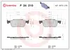 Тормозные колодки brembo P24 210
