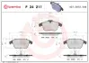 Тормозні (гальмівні) колодки Brembo P24211 (фото 1)