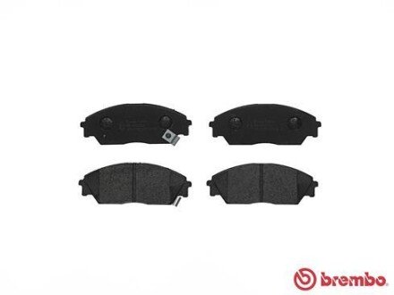 Тормозные колодки brembo P28016