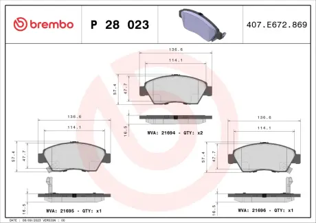 Тормозні (гальмівні) колодки Brembo P28 023