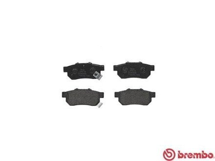 Тормозные колодки brembo P28 025