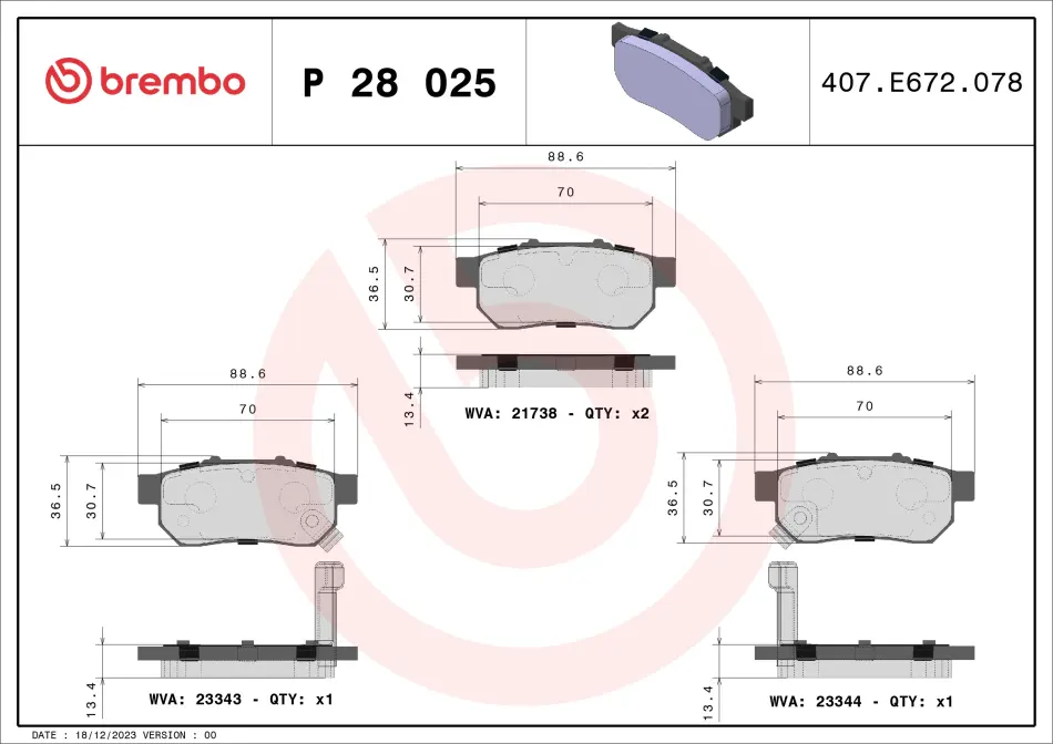 Тормозні (гальмівні) колодки Brembo P28 025 (фото 1)