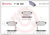 Тормозні (гальмівні) колодки Brembo P28 025 (фото 1)